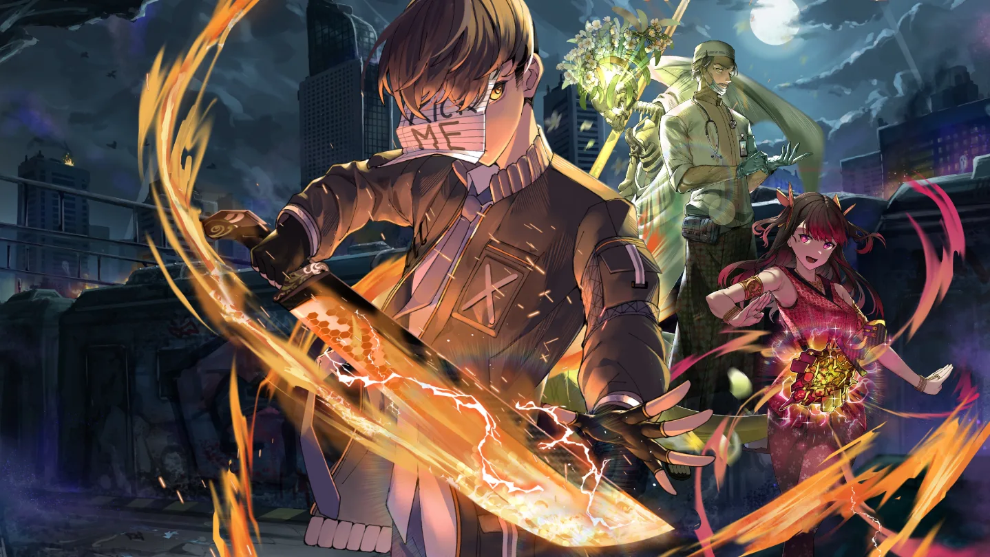 Asbak 1 Asbak Overview